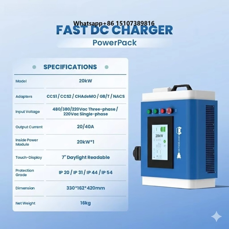Portable Dc Fast Charger 20Kw Ccs2 - Caricatore EV Portatile OEM da 20kW
