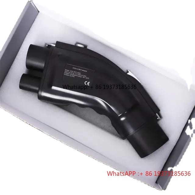Gb/T To Ccs2 200A Fast Charging Adapter - Nuovo veicolo elettrico 200A CCS2 a