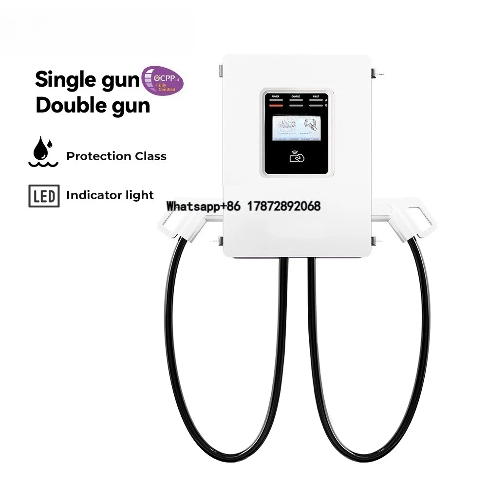 Dc Fast Charger 30Kw Wallbox Commercial - Stazione di ricarica rapida DC per