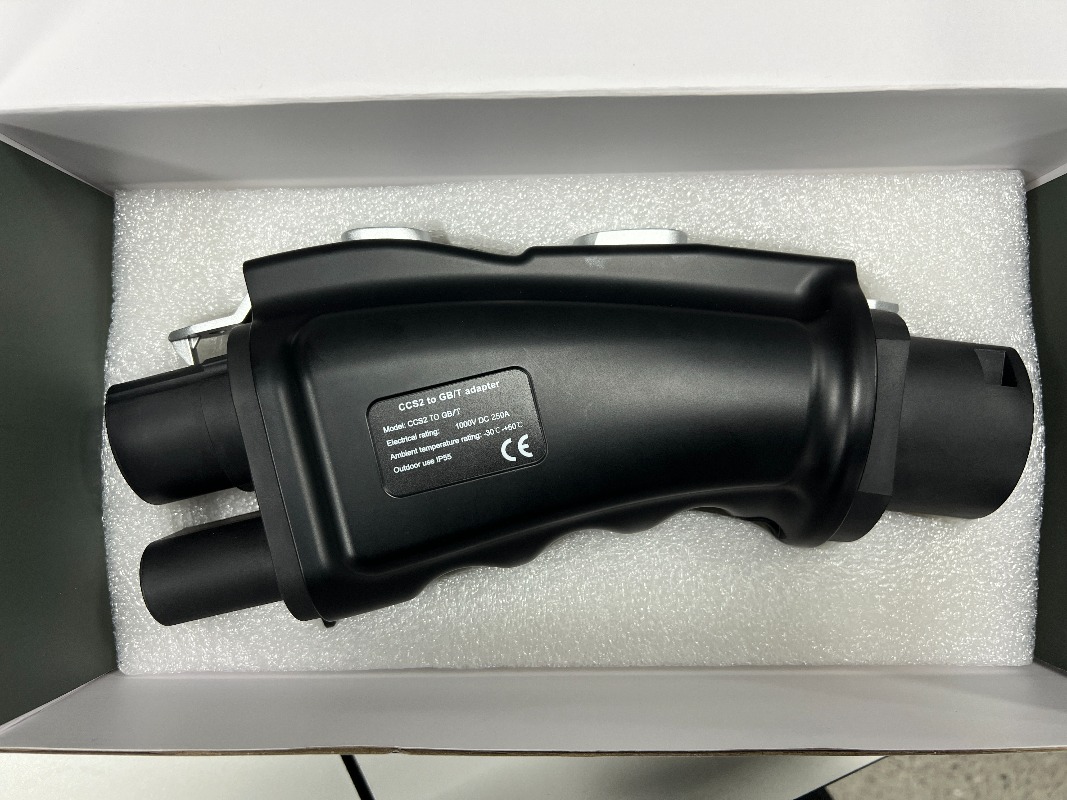 Adattatore Combo per Caricabat - Gb/T To Ccs2 200A Fast Charging Adapter recensione e prezzo